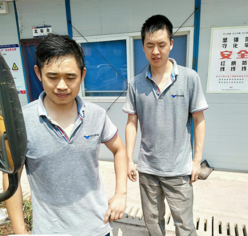 我认识的3044永利