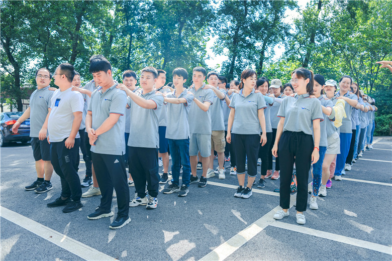 风劲扬帆正当时 砥砺前行开新篇——四川3044永利2021年团建活动圆满结束 风劲扬帆正当时 砥砺前行开新篇——四川3044永利2021年团建活动圆满结束