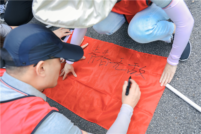 风劲扬帆正当时 砥砺前行开新篇——四川3044永利2021年团建活动圆满结束 风劲扬帆正当时 砥砺前行开新篇——四川3044永利2021年团建活动圆满结束