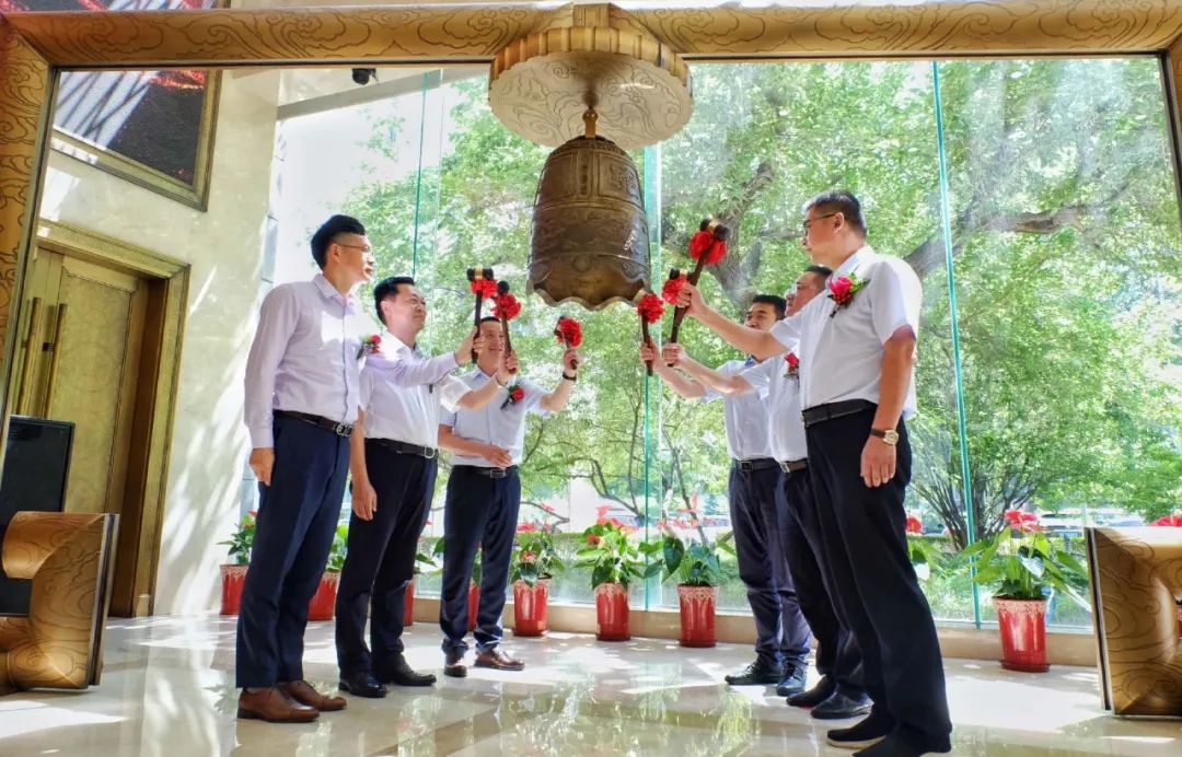 喜讯∣热烈庆祝3044永利新三板挂牌并进入创新层仪式圆满成功