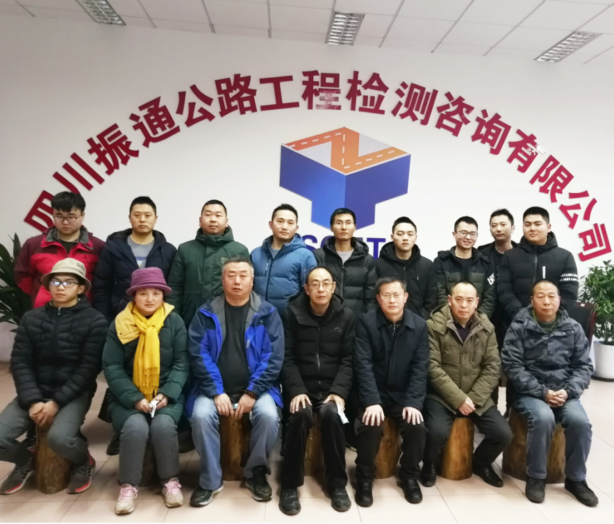 新年伊始,相聚乐山,2021我们一起加油! 新年伊始,相聚乐山,2021我们一起加油!