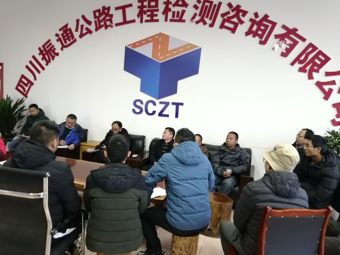 新年伊始,相聚乐山,2021我们一起加油! 新年伊始,相聚乐山,2021我们一起加油!