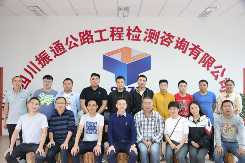 公司董事长杜义祥一行深入一线调研指导工作 公司董事长杜义祥一行深入一线调研指导工作