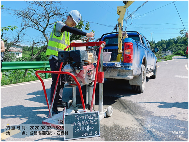 决战决胜脱贫攻坚 扬新时代奉献精神 决战决胜脱贫攻坚 扬新时代奉献精神