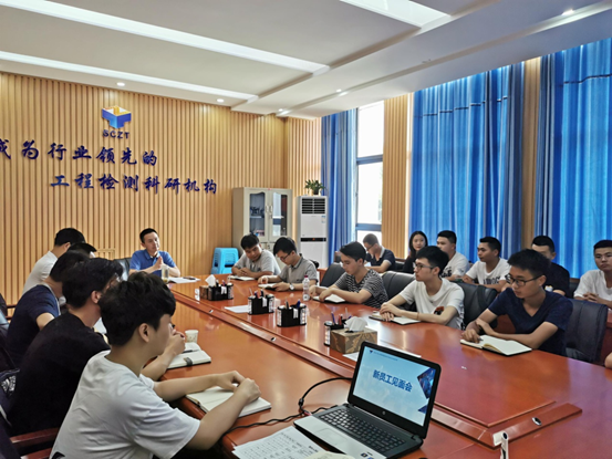 未来可期 期待绽放——四川3044永利2020年新员工入职培训圆满结束 未来可期 期待绽放——四川3044永利2020年新员工入职培训圆满结束