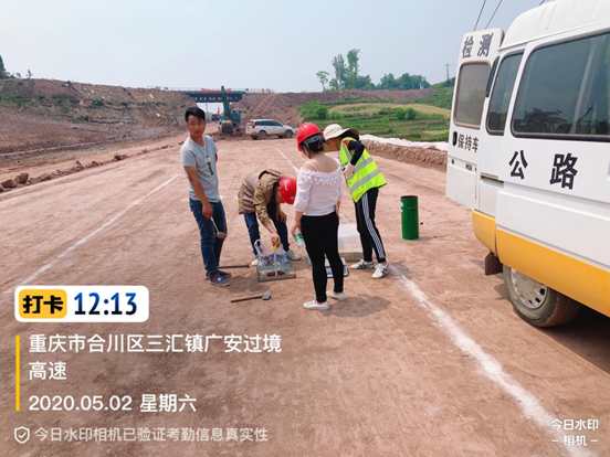 扎根平凡岗位 奉献无悔青春 扎根平凡岗位 奉献无悔青春