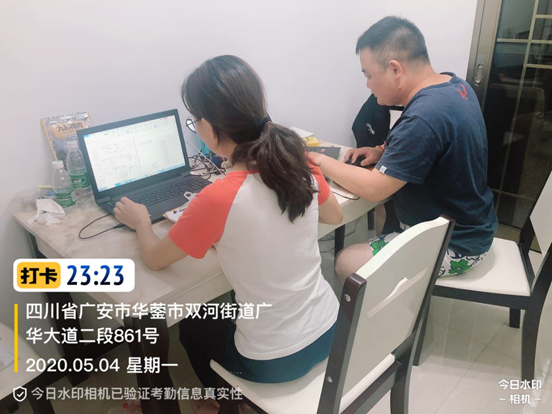 扎根平凡岗位 奉献无悔青春 扎根平凡岗位 奉献无悔青春