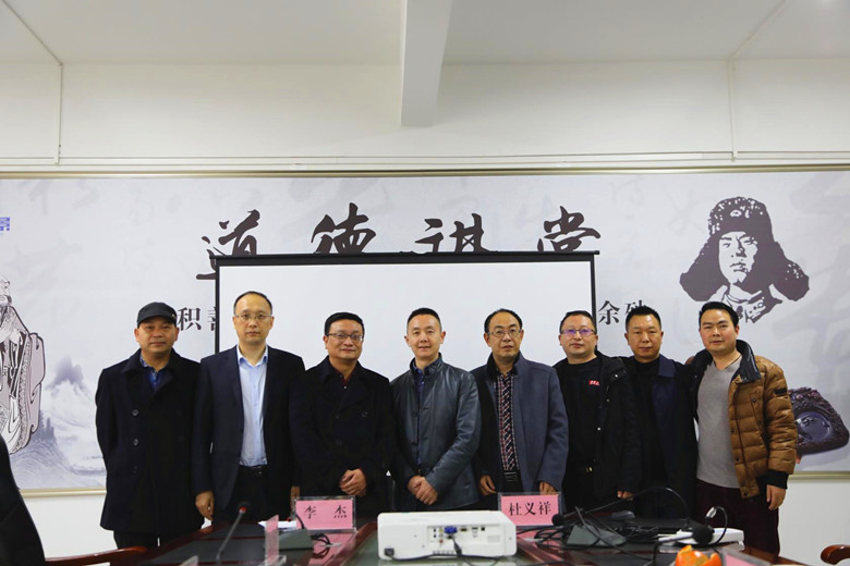 携手开拓   合作共赢——四川3044永利与贵州黔程弘景工程咨询有限责任公司签订合作框架协议