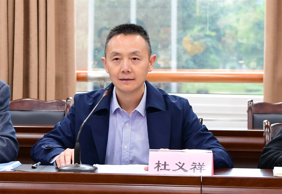 公司500万“3044永利基金”签约仪式顺利举行 公司500万“3044永利基金”签约仪式顺利举行