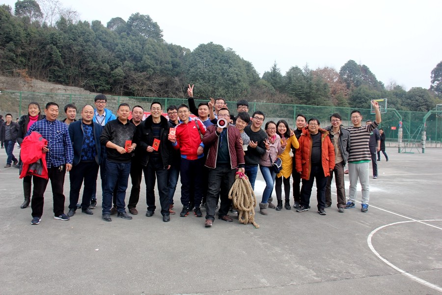 四川3044永利2018新春运动会成功举办