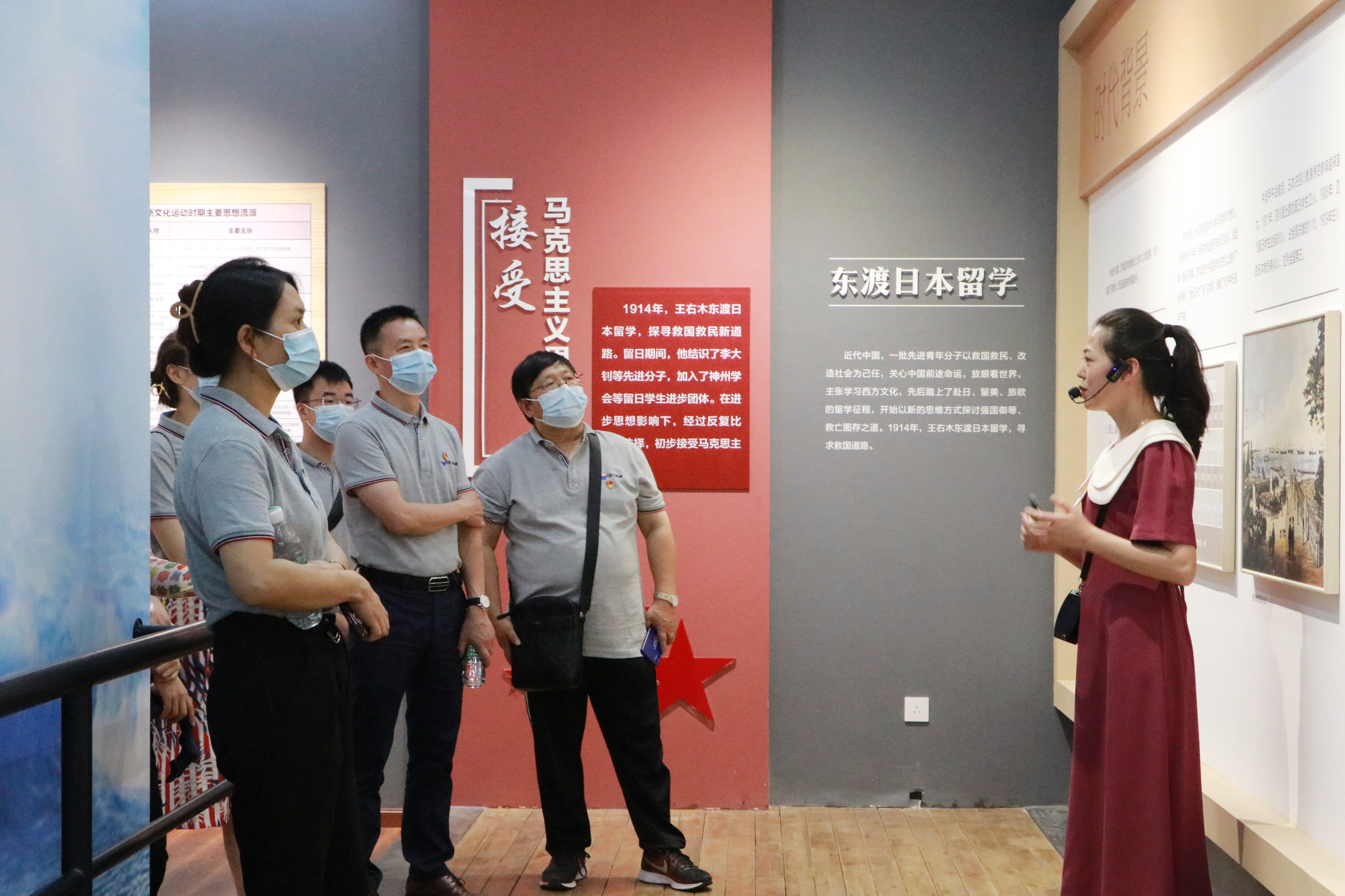 庆七一  喜迎二十大  传承红色精神