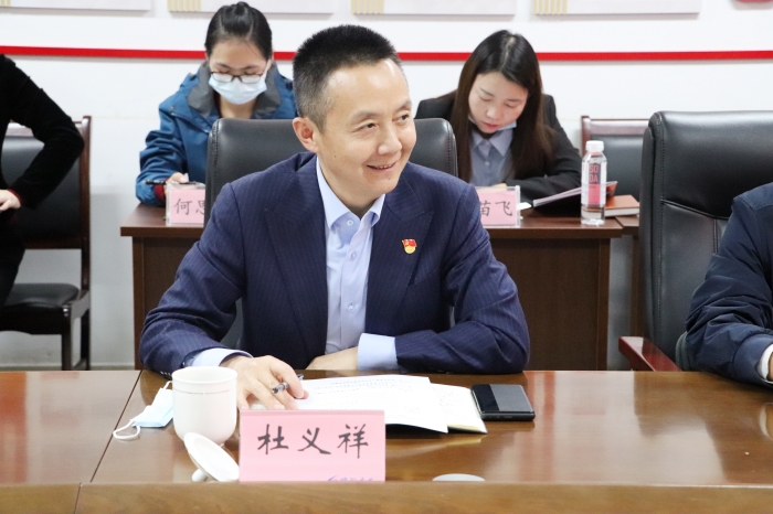 四川3044永利参加恒通建工党支部举办的“党建引领 五方共建”启动仪式