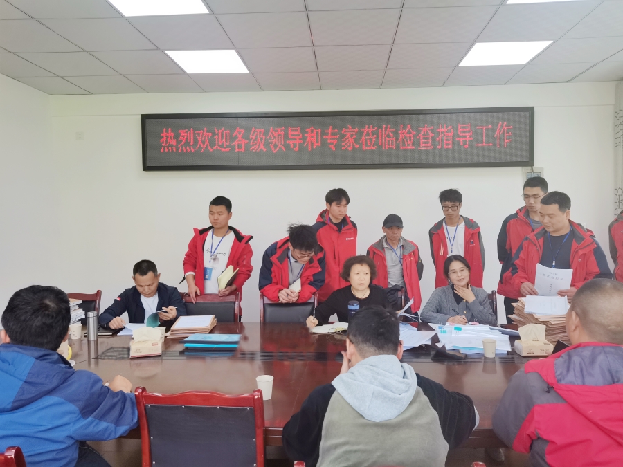 四川3044永利G4218线康定至新都桥高速公路SY3监理试验室顺利通过验收