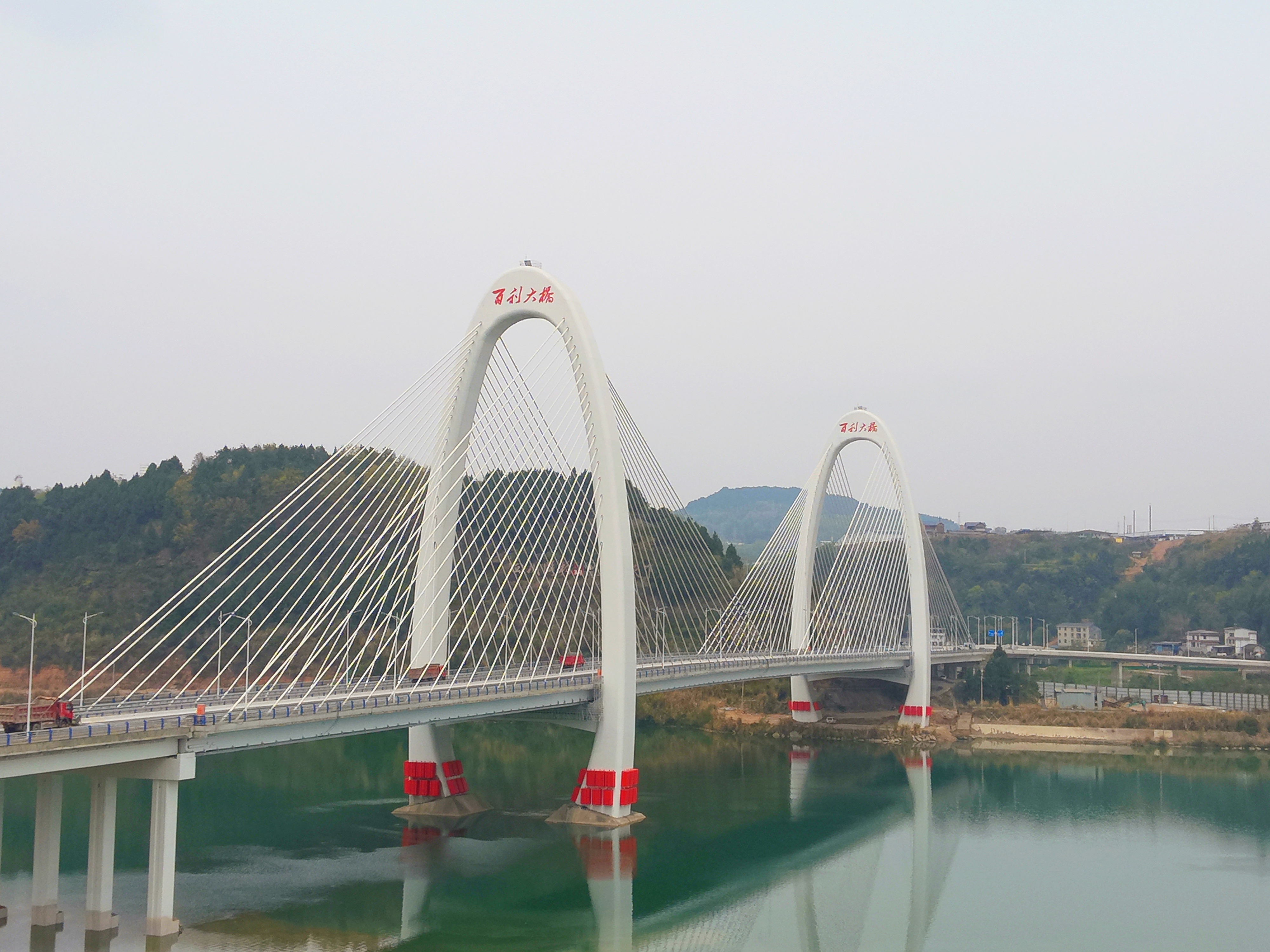 项目动态｜3044永利顺利完成嘉陵江百利大桥桥梁荷载试验